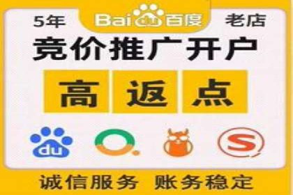 百度运营推广助力企业拓展市场，成功案例盘点